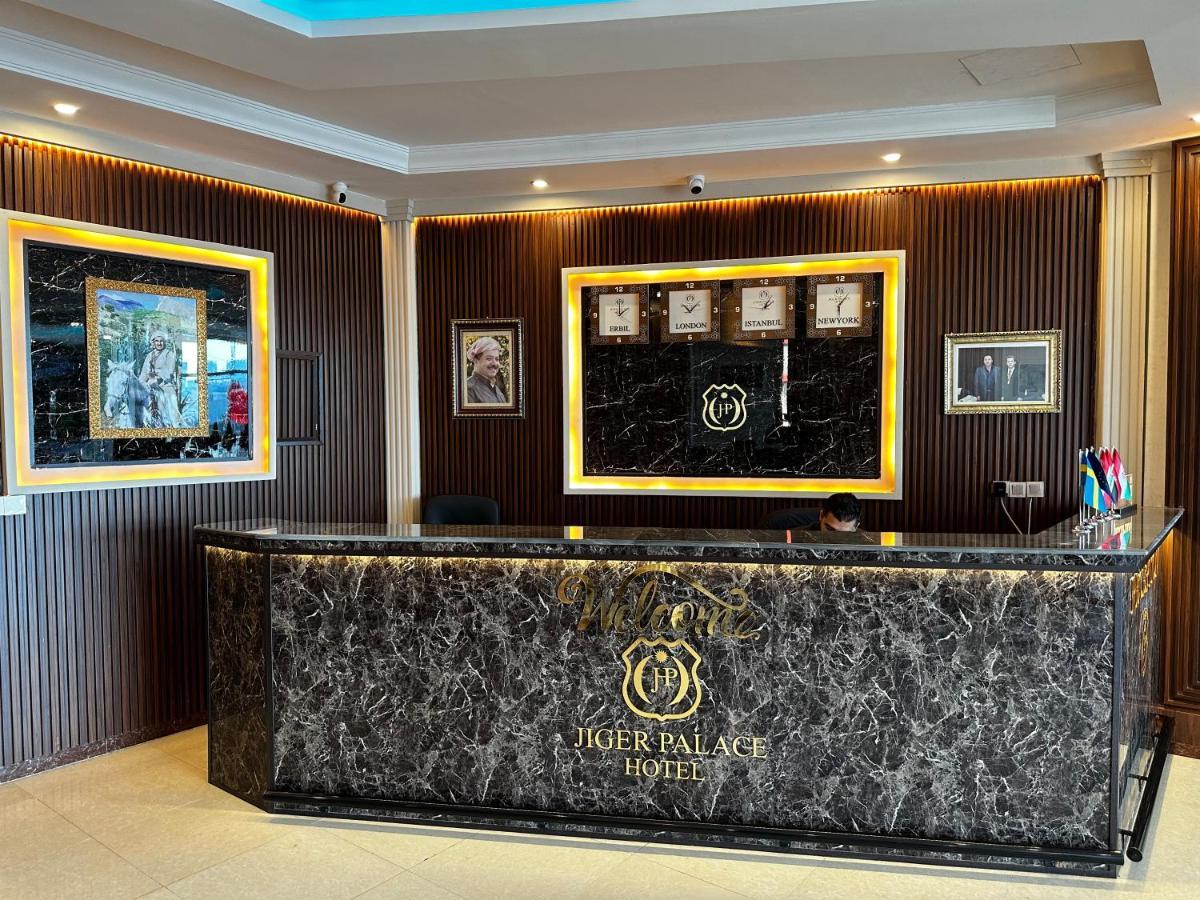 Jiger Palace Hotel 아르빌 외부 사진