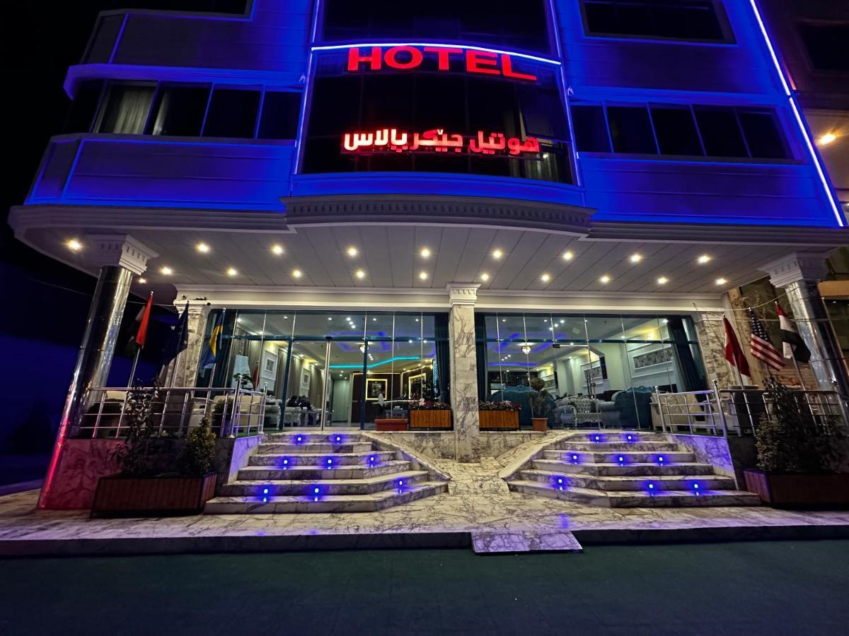 Jiger Palace Hotel 아르빌 외부 사진